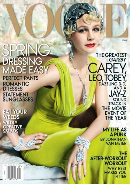 Carey-Mulligan-Vogue-US-May-2013-Issue-Cover