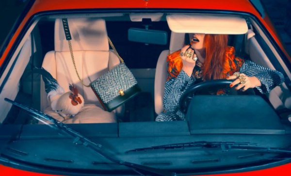 roberto cavalli Psychotic Love14