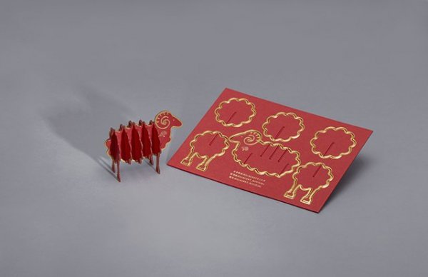 mulberry_cara_táska_02