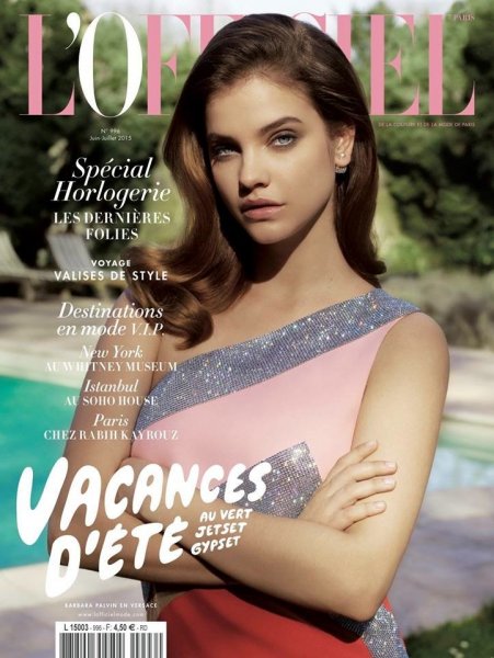Barbara-Palvin-Lofficiel-June-July-2015-Cover