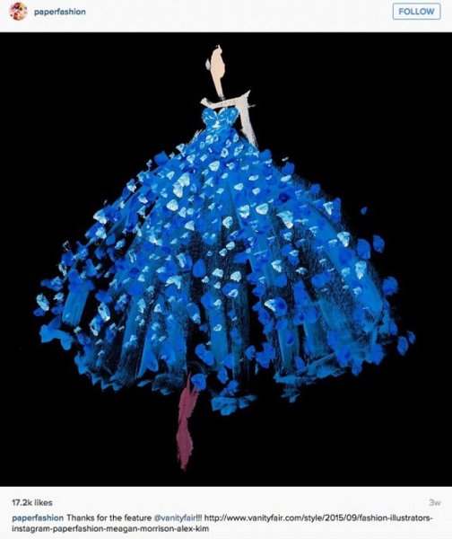 01 Katie Rodgers papierfashion